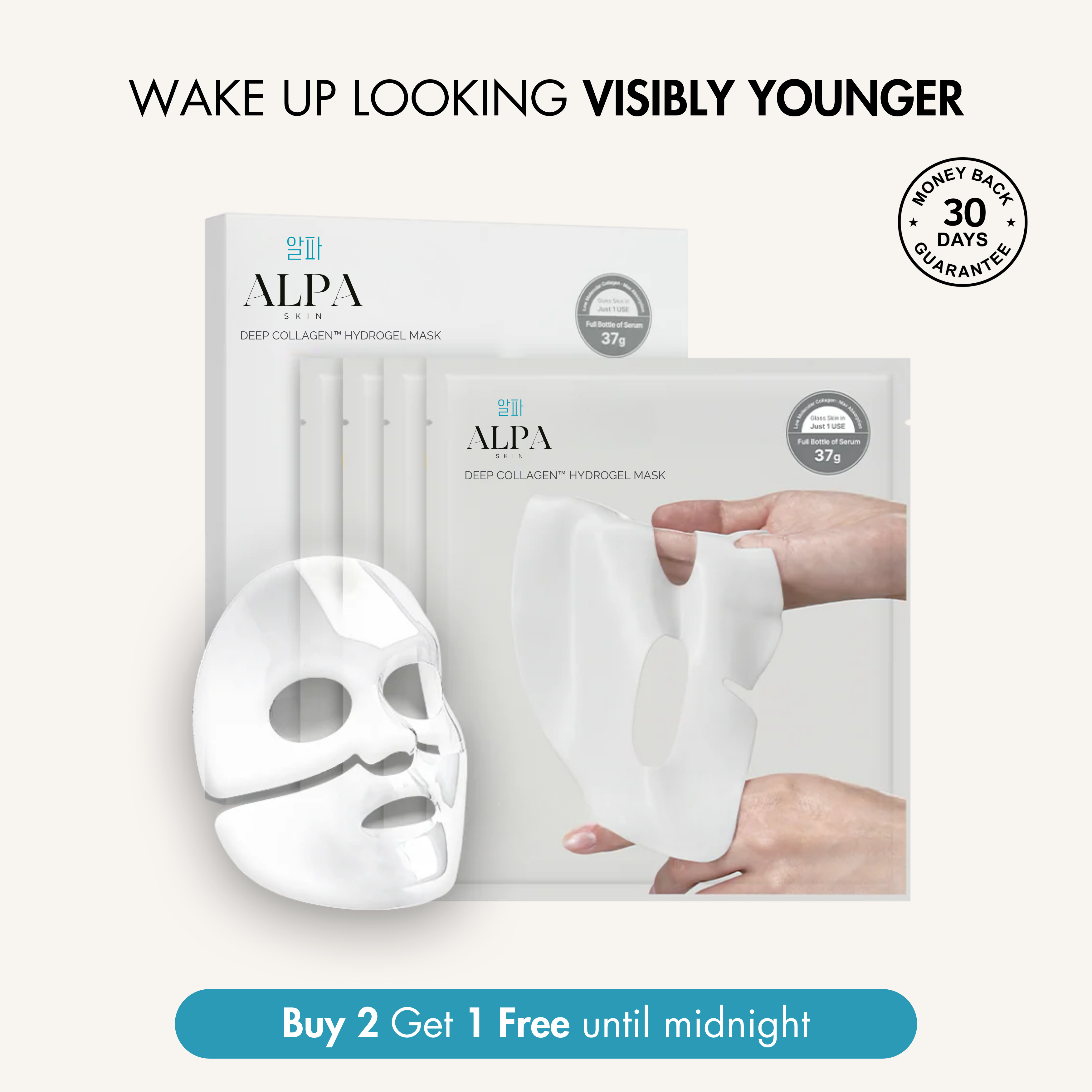 AlpaSkin™ Deep Collagen Mask